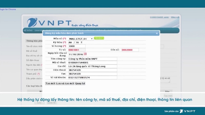 Phần mềm quản  lý hóa đơn đầu vào VNPT EIMS